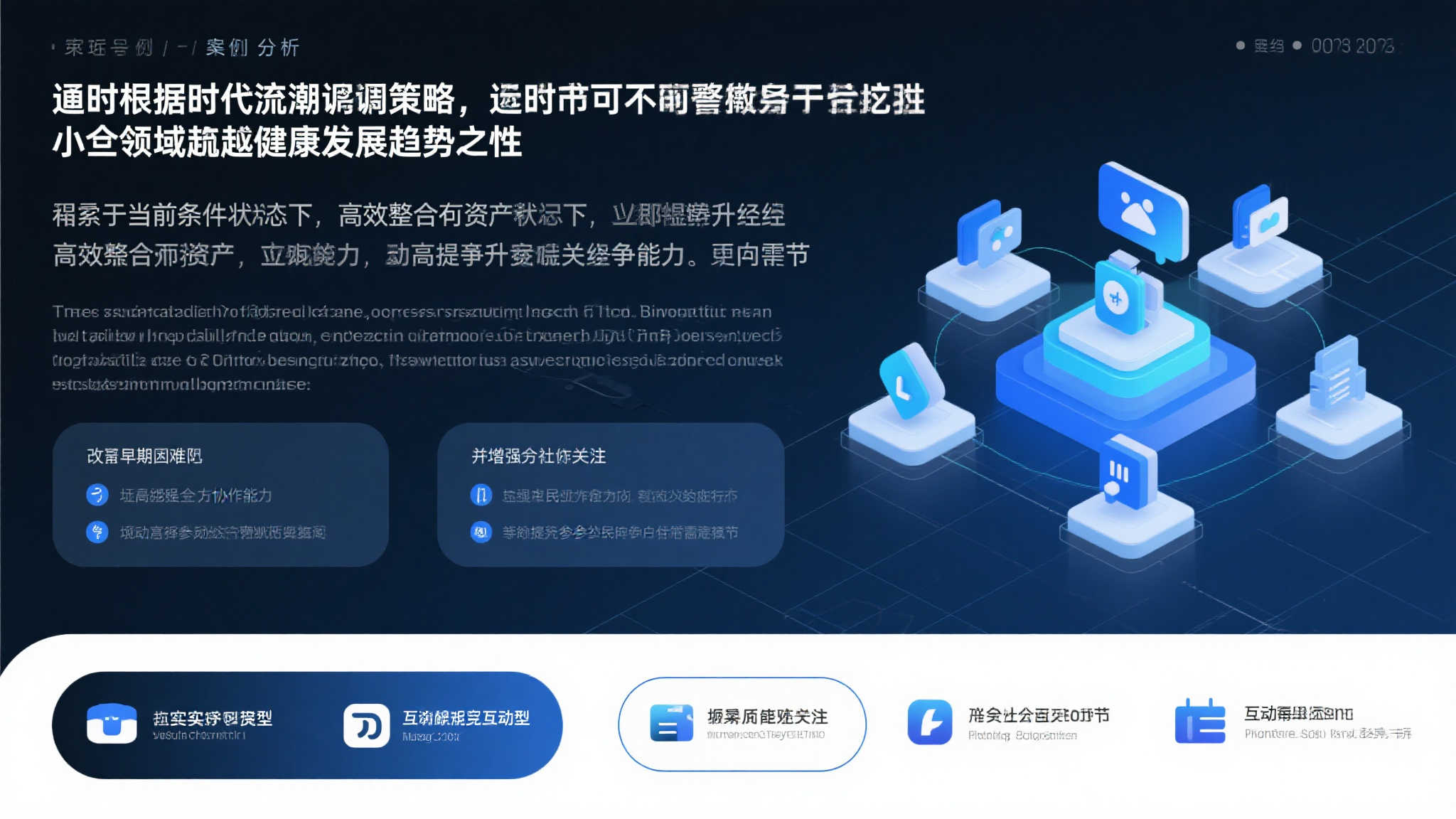 全红婵短暂返家后离开,周继红新任职传递何种信息? 全红婵短暂返家后离开,周继红新任职传递何种信息?